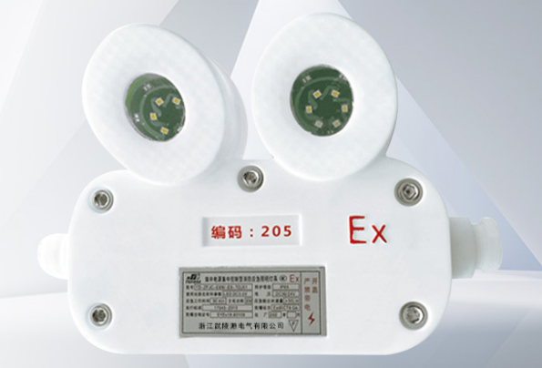 消防应急照明灯具安装规范