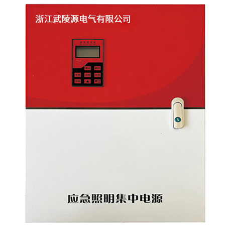 工业场所集中电源照明疏散系统的设计要点