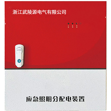 <strong>集中电源驱动：实现照明疏散系统精准控制的工程核心</strong>